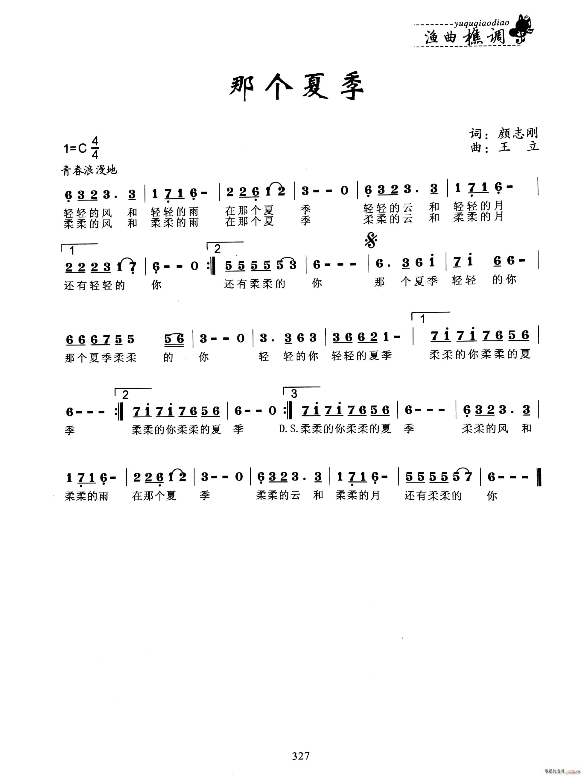 �ǂ�(g��)�ļ�(���ָ��V)1