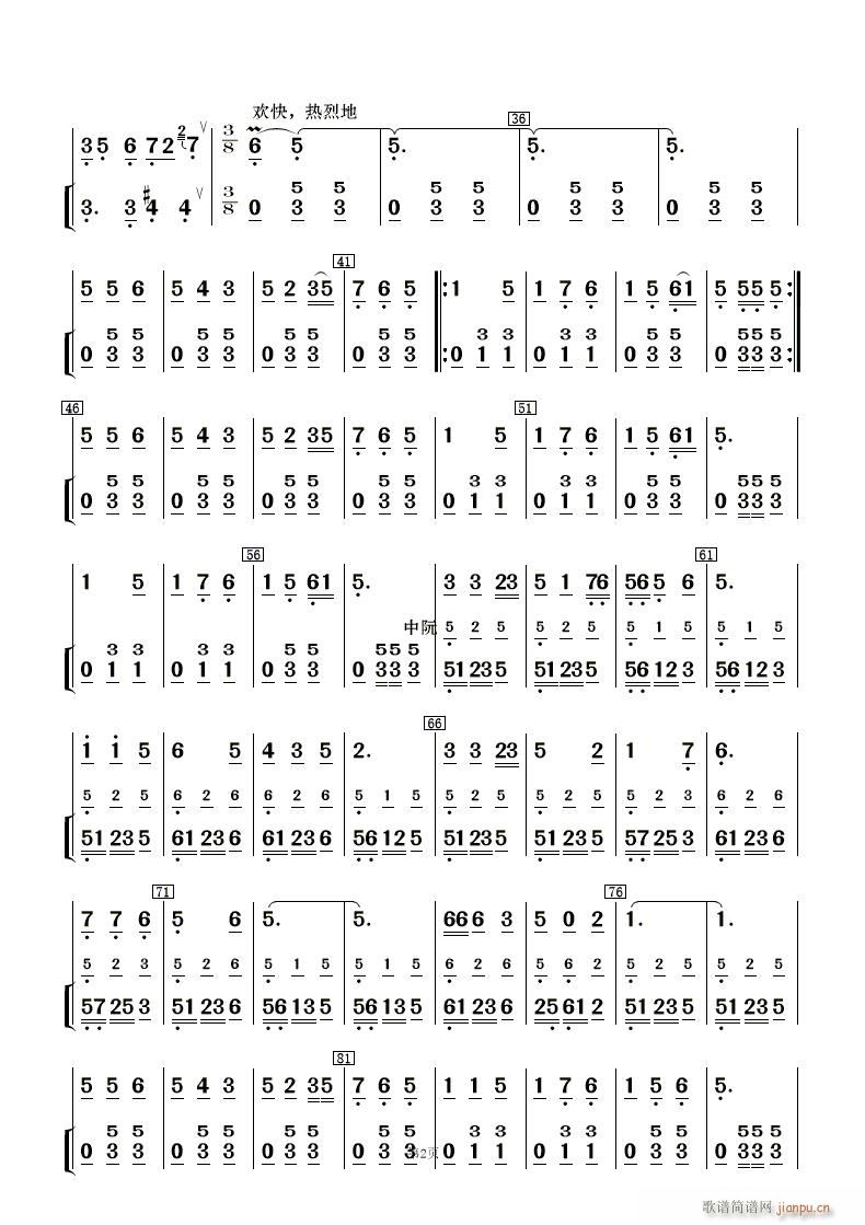 �һ��t �ӻ��� �������V(���V)17