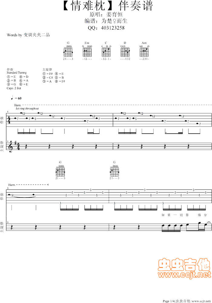 �����㽛(j��ng)�䡾���y���������V(ʮ�ּ�����)1