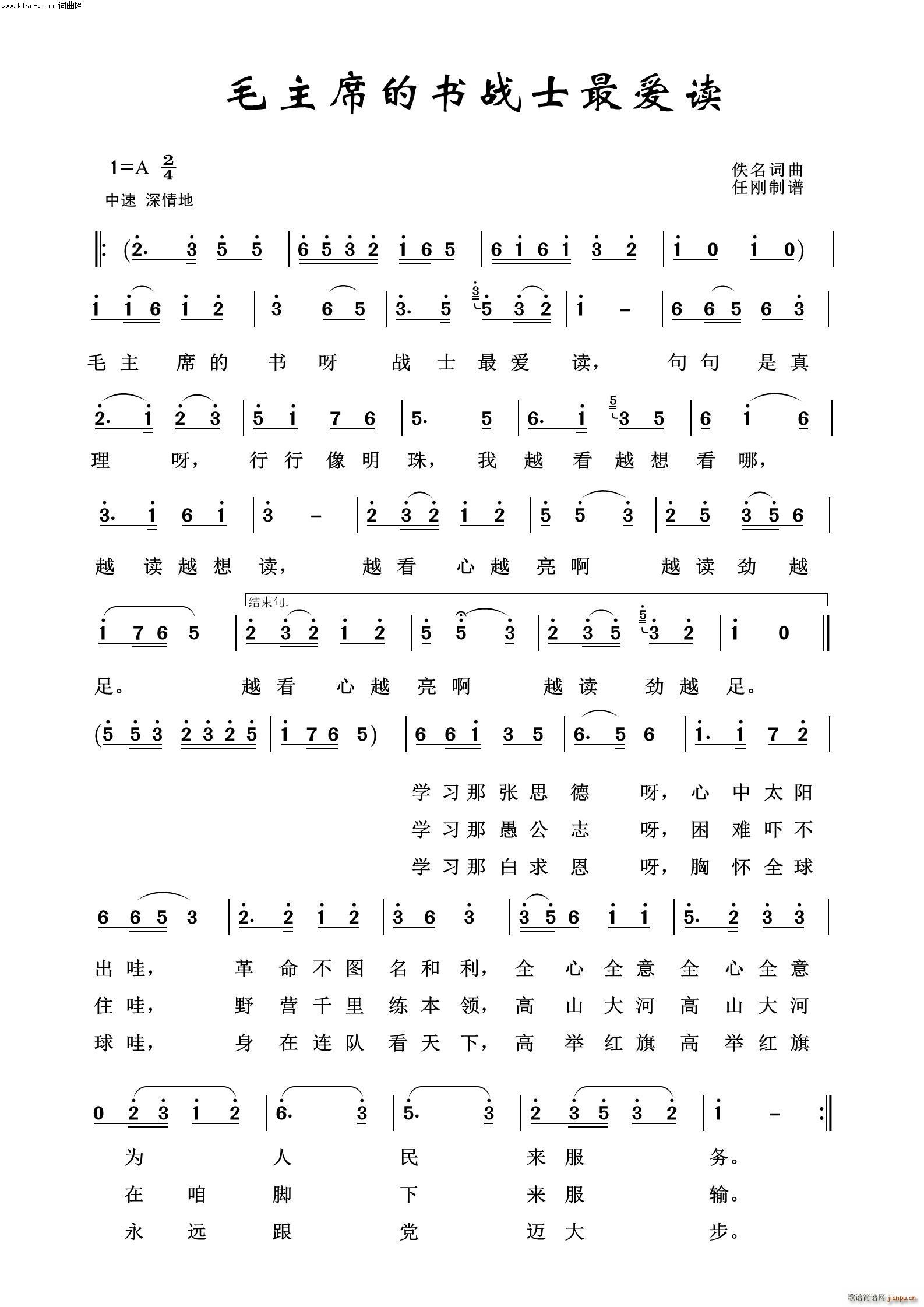 ë��ϯ�ĕ�(sh��)��ʿ��?l��i)?��i)�x ë�ɖ|�100��(ʮ�ּ�����)1