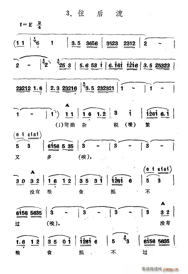 ������ ?�½����� �S�᠖��� ��һ�� ?������(ʮ�ּ�����)1