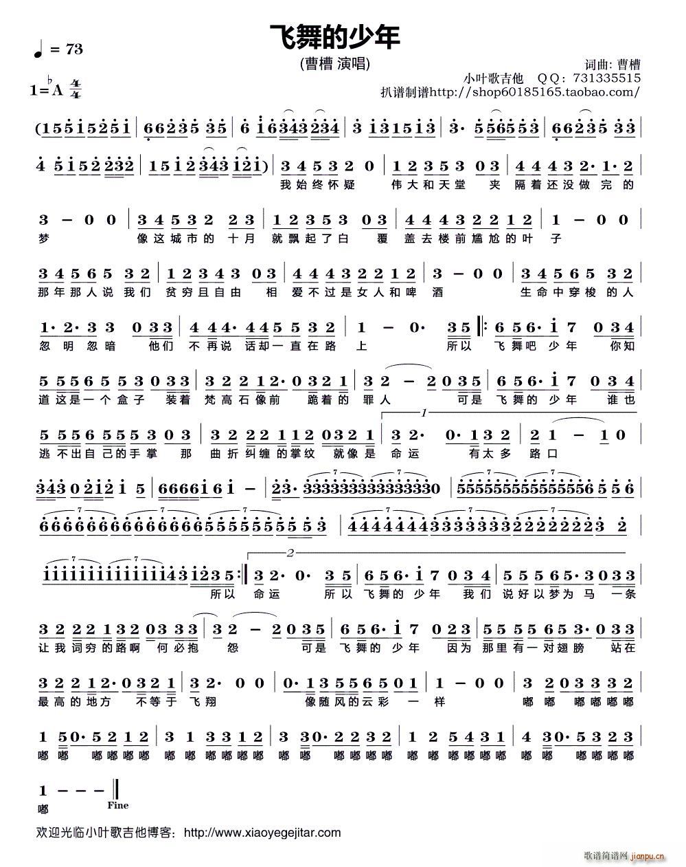 �w�������(���ָ��V)1