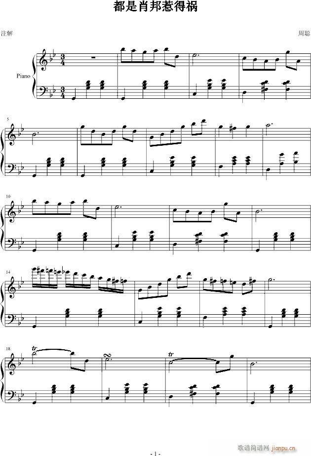 ����Ф���ǵõ�(����V)1