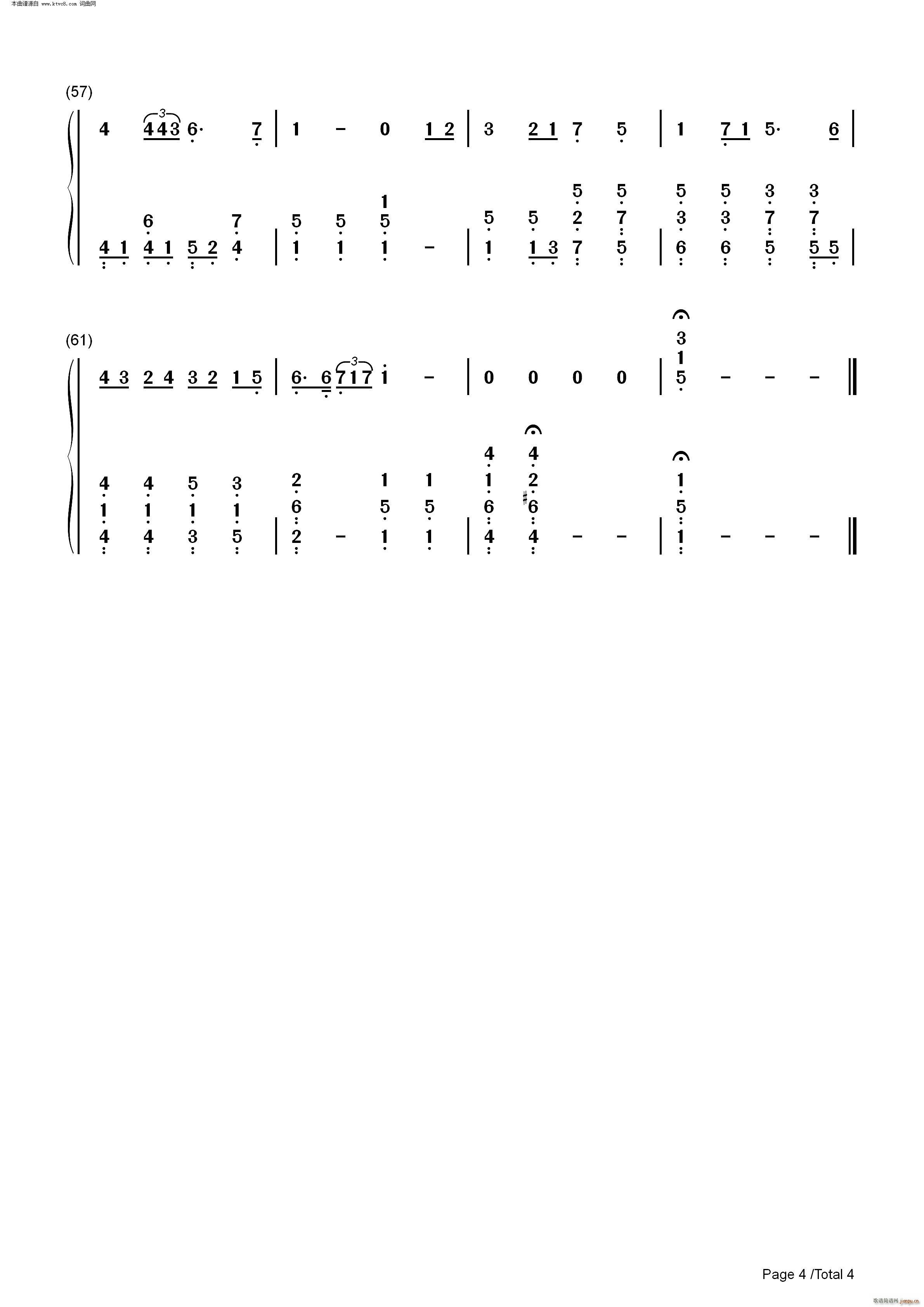 K��֮�� �����(����V)8