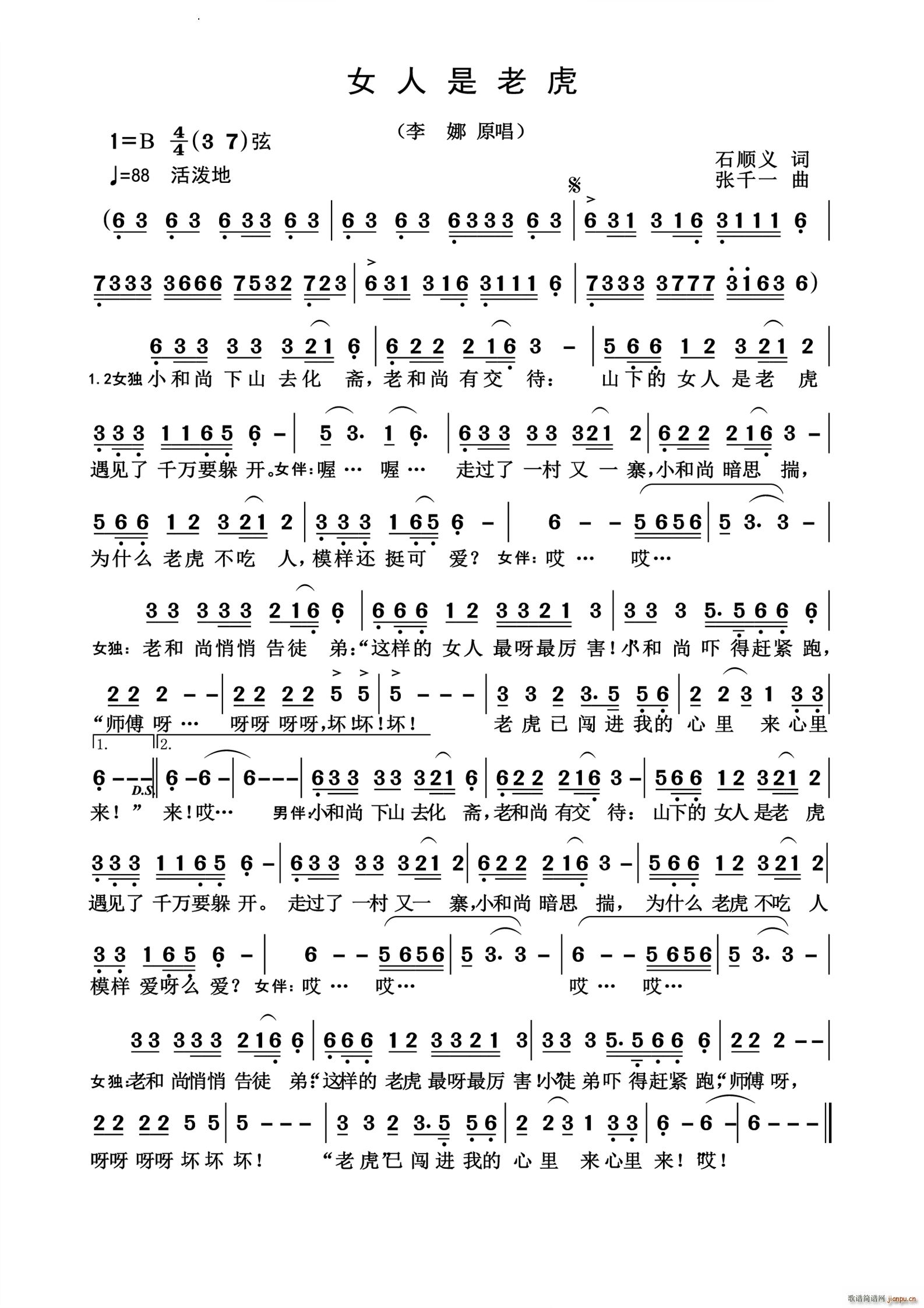 Ů�����ϻ����f��(j��ng)��(���ָ��V)1