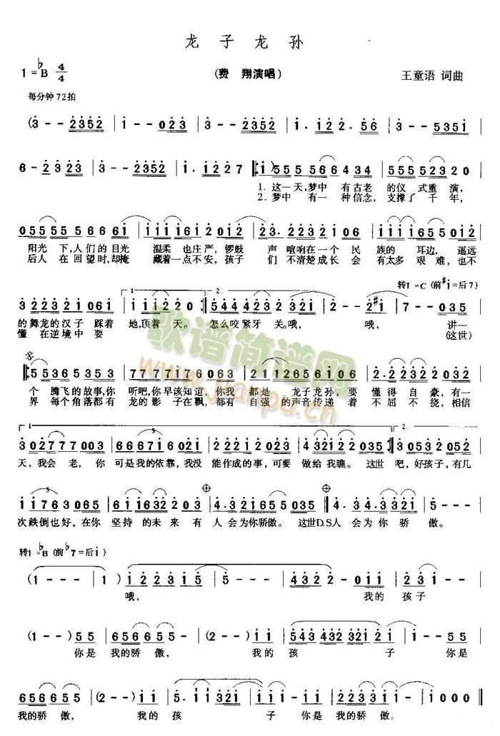 �������O(���ָ��V)1