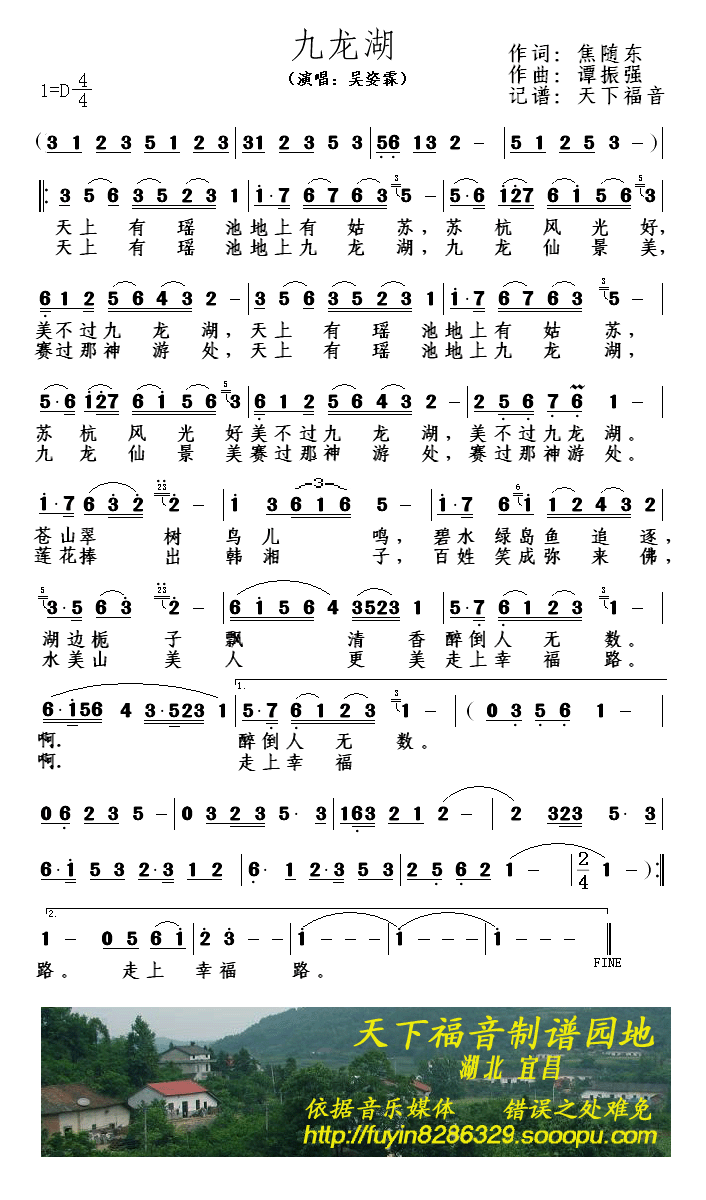 ������(���ָ��V)1