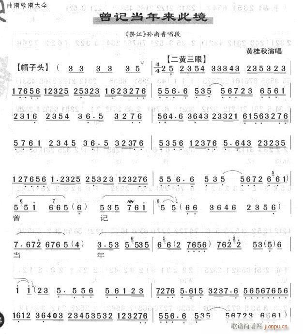 ��ӛ�����(l��i)�˾�(�������V)1