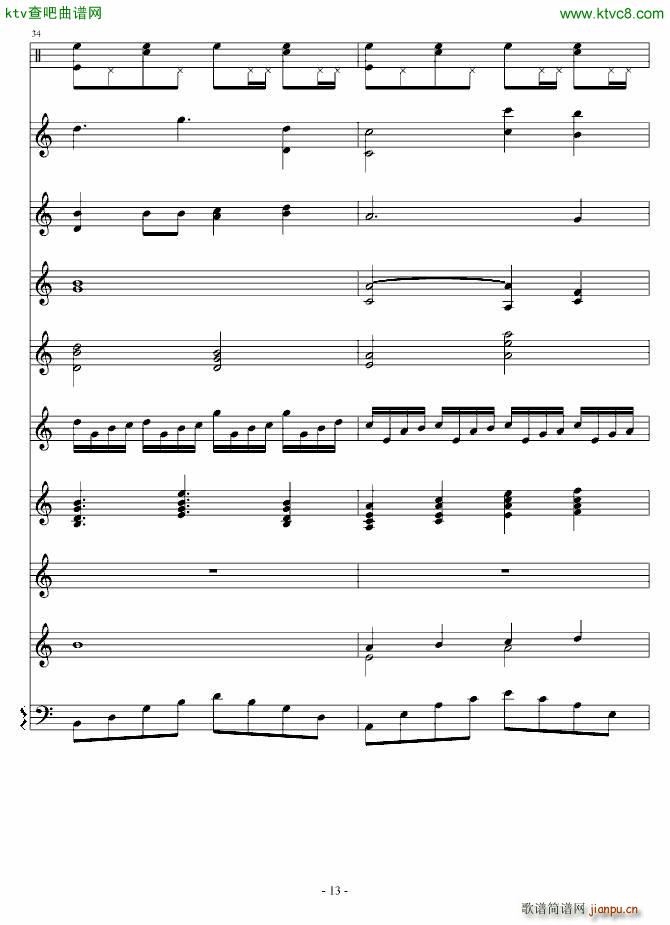 �������(����V)13