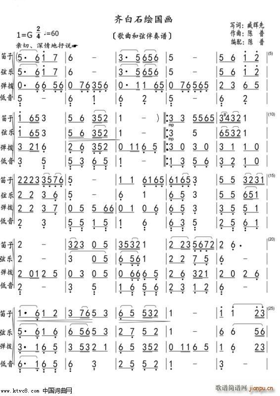 �R��ʯ�L����(hu��) G�{���Ұ��� ֮һ(ʮ�ּ�����)1