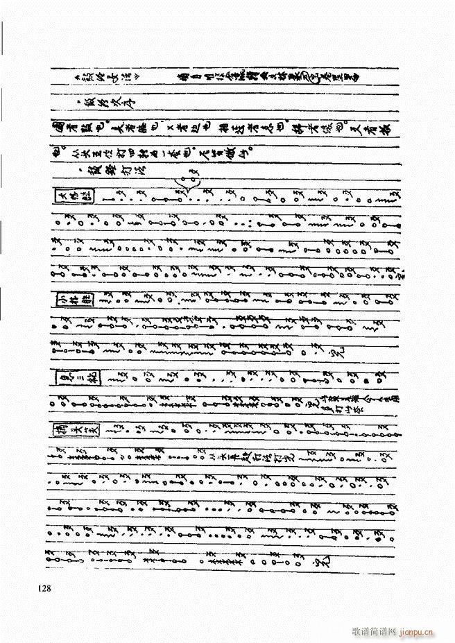 ��������(l�� )����̳� 121 180(ʮ�ּ�����)8