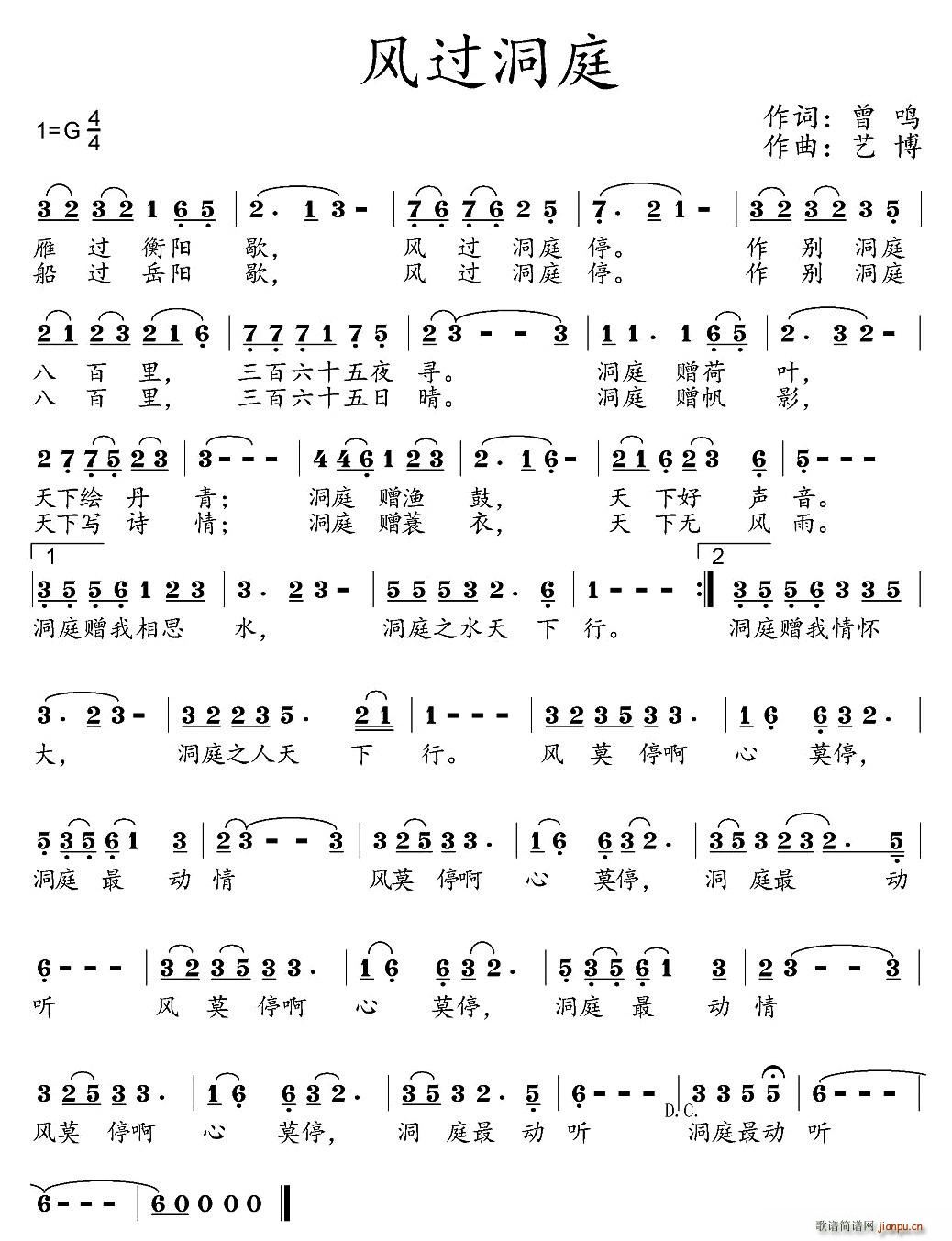 �L(f��ng)�^(gu��)��ͥ(���ָ��V)1