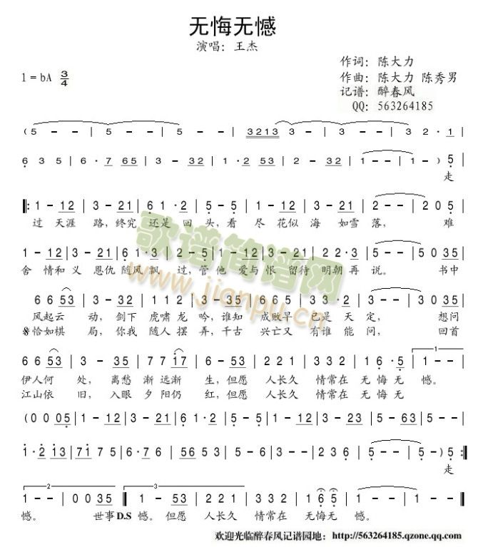 �o(w��)�ڟo(w��)��(���ָ��V)1