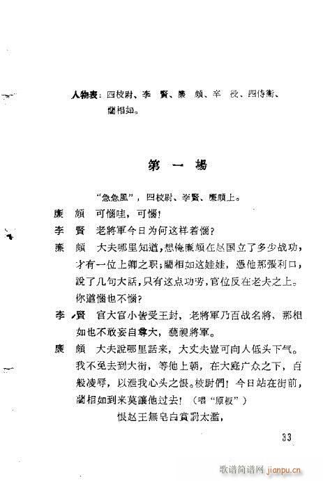 ��Ц�z������(�������V)51