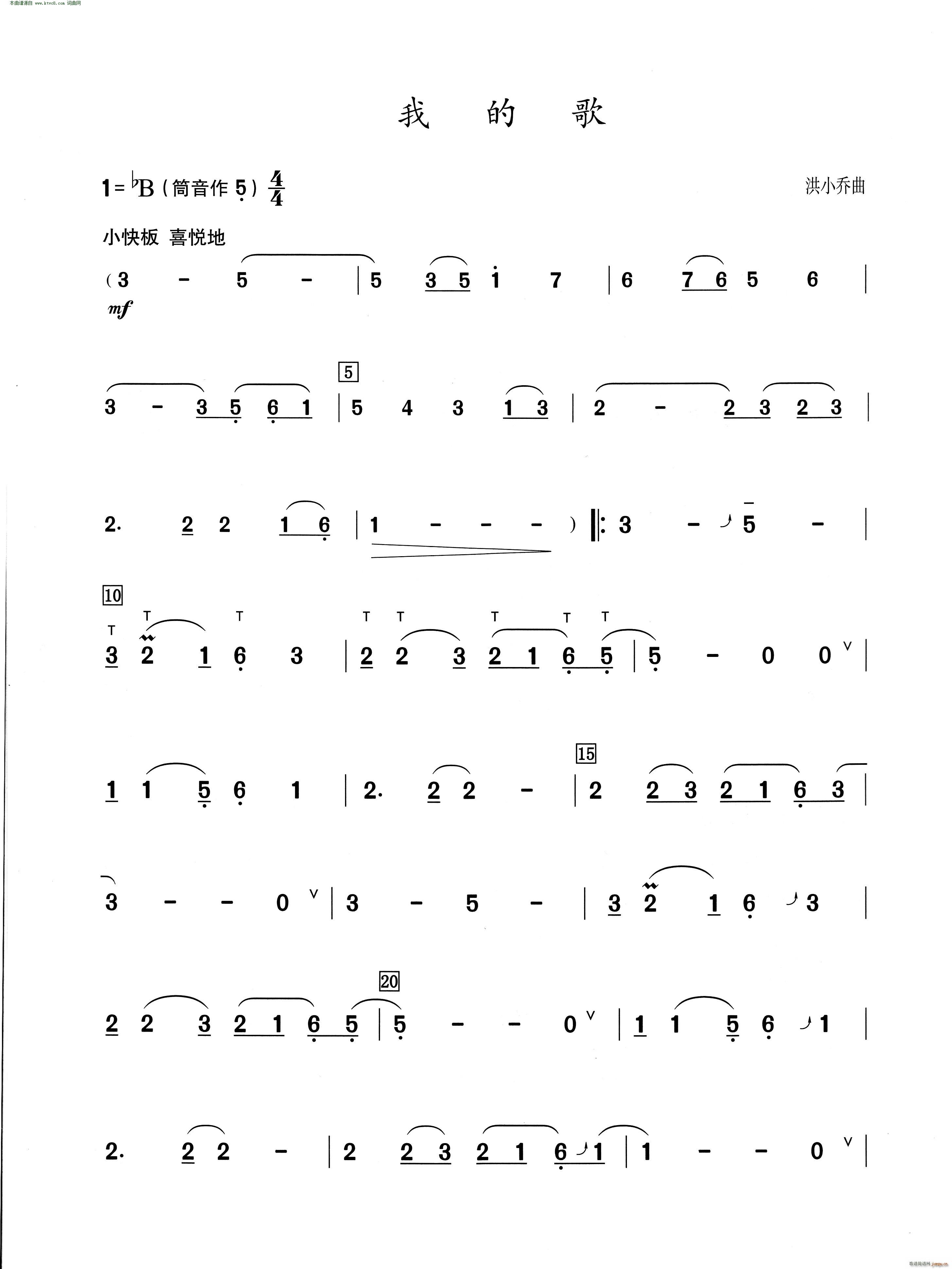 �ҵĸ� ���J�z������ʾ��(���J�z�V)1