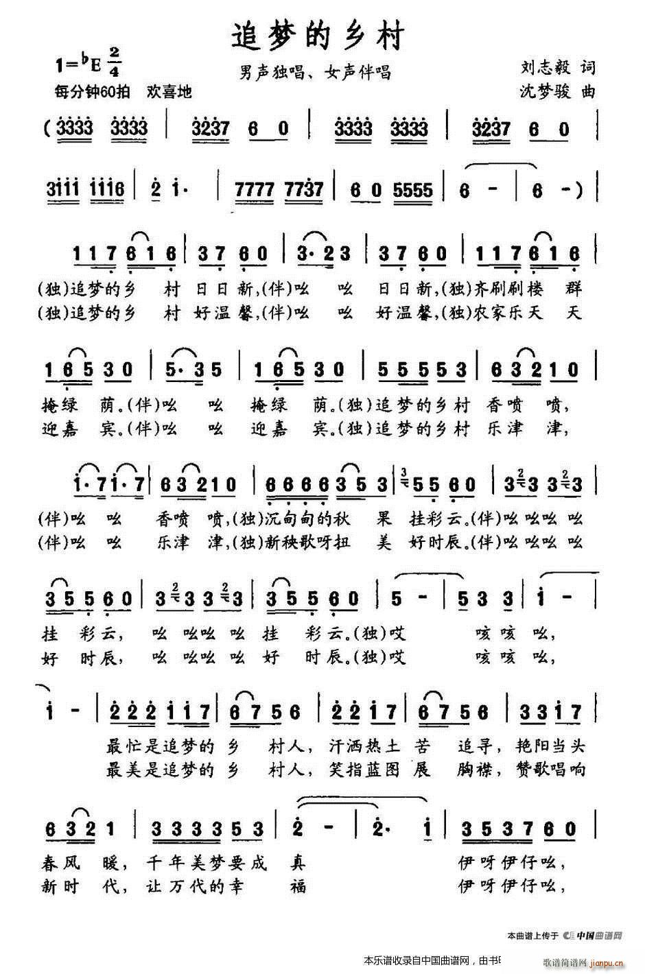 ׷��(m��ng)�Ĵ��f ���� �ϳ��V(�ϳ��V)1