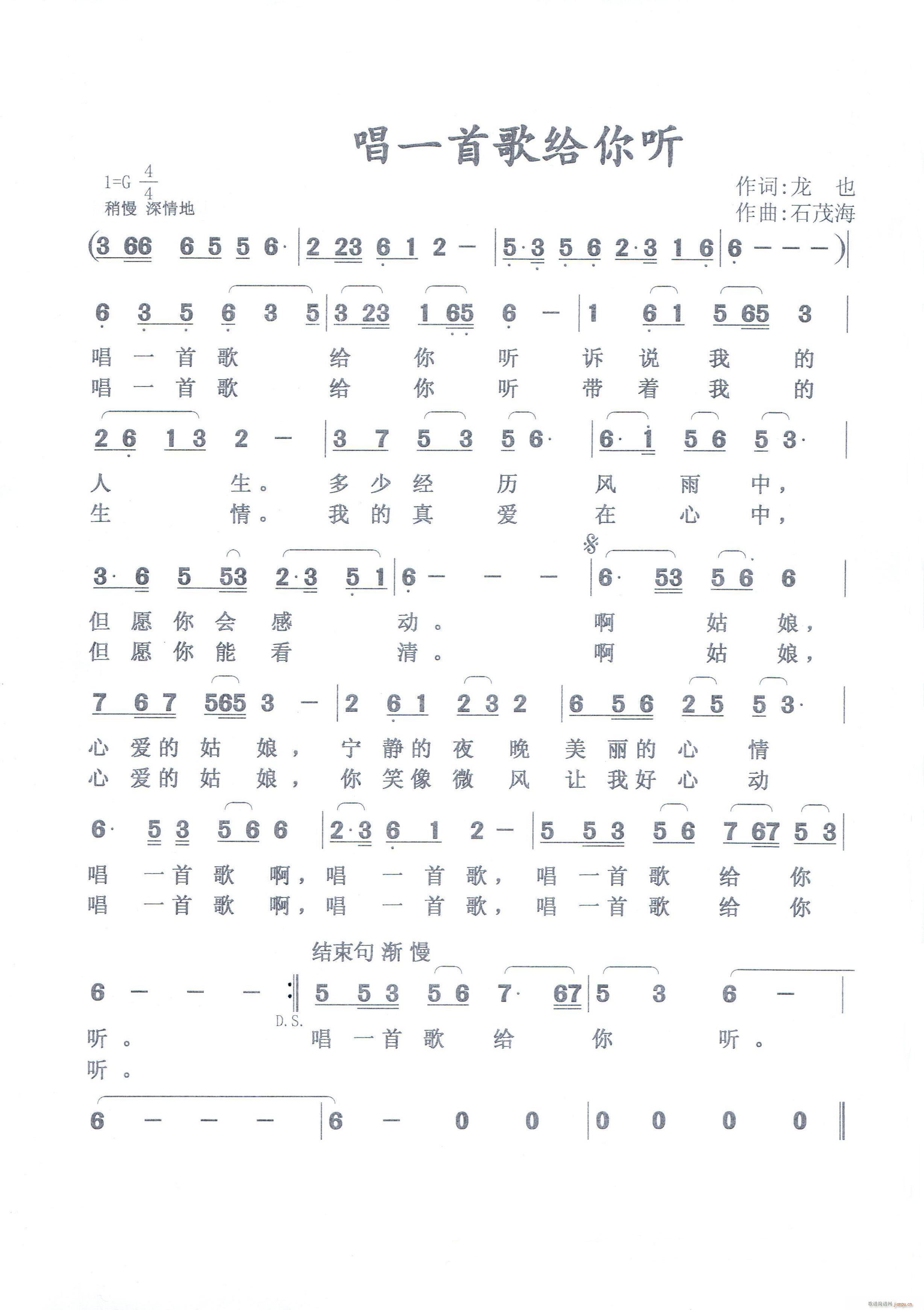 ��һ�׸�o�� (t��ng)(���ָ��V)1