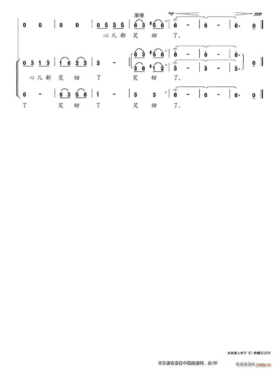 �r��Ц�� �ă����� �ϳ��V(�ϳ��V)3