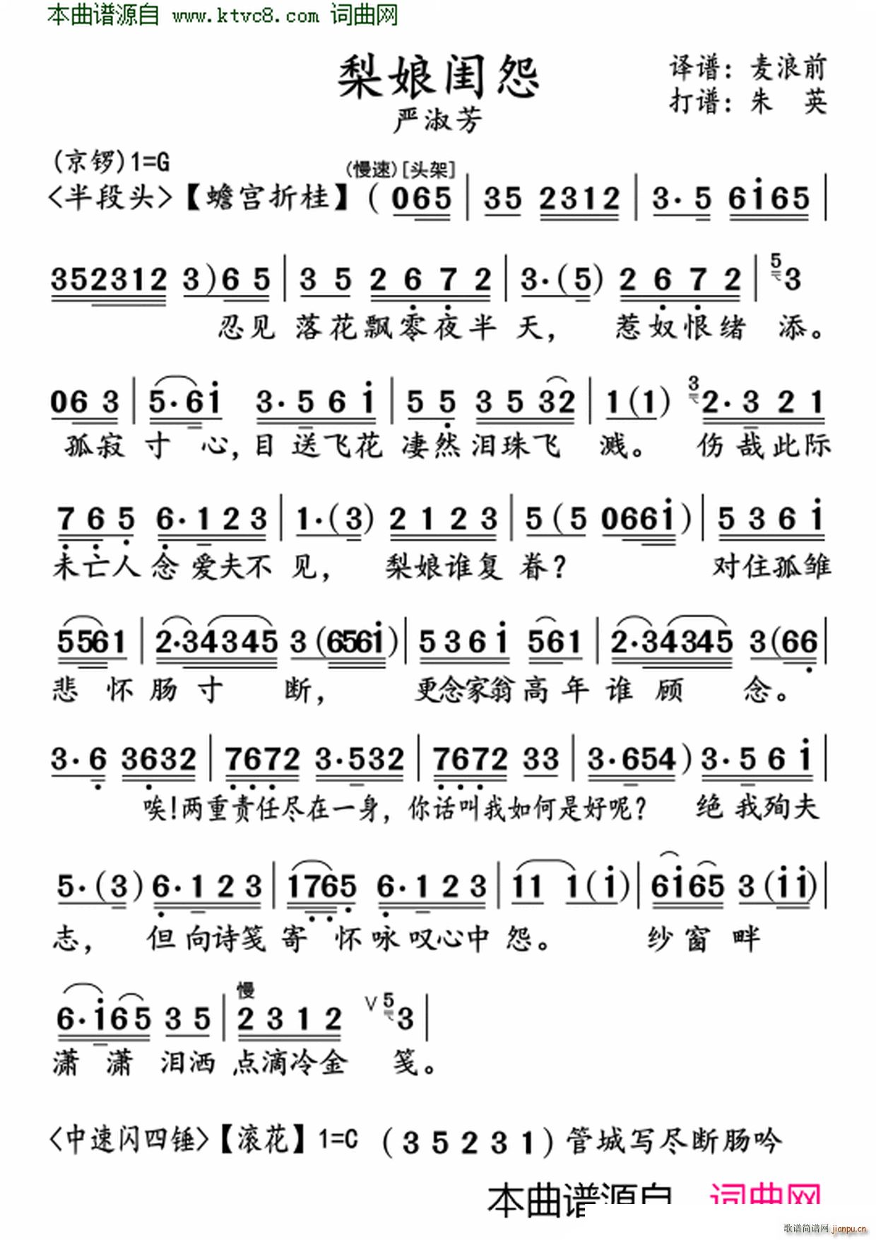 �����|Թ(���ָ��V)1