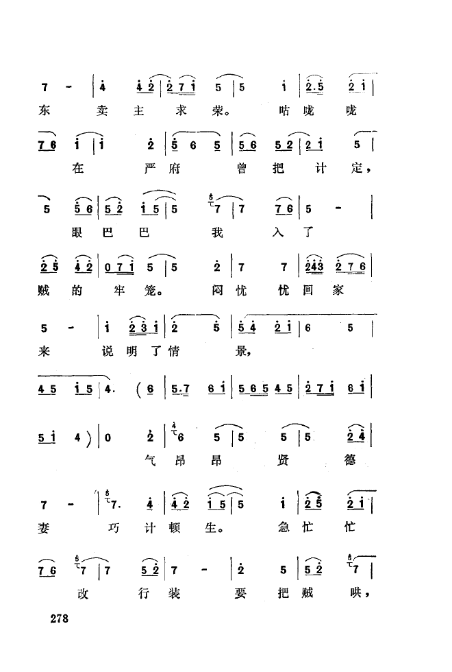 ��ǻ����(l�� )����\� 251 300(ʮ�ּ�����)34