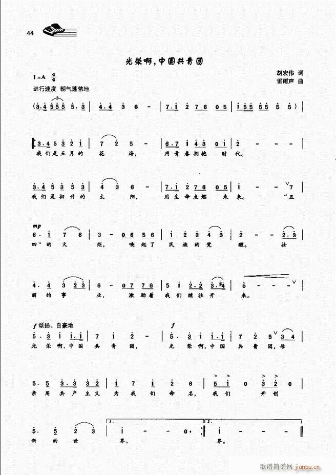 ��(l�� )���A�̳� Ŀ� ǰ��1 60(ʮ�ּ�����)51