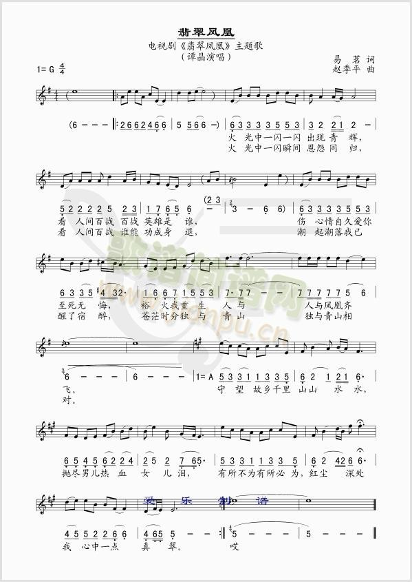 ����P��(���ָ��V)1