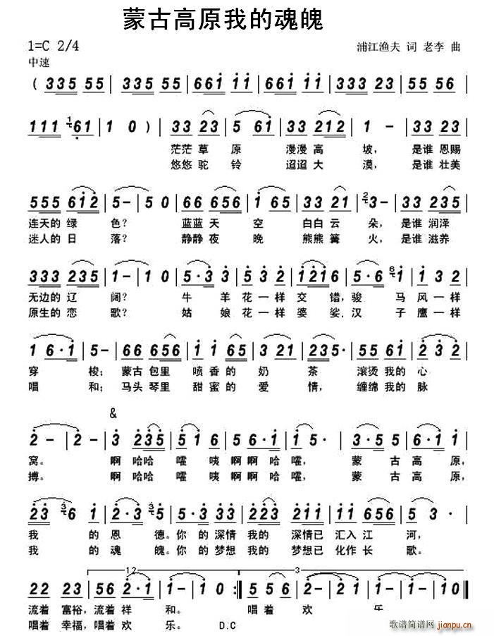 �ɹŸ�ԭ�ҵĻ���(���ָ��V)1