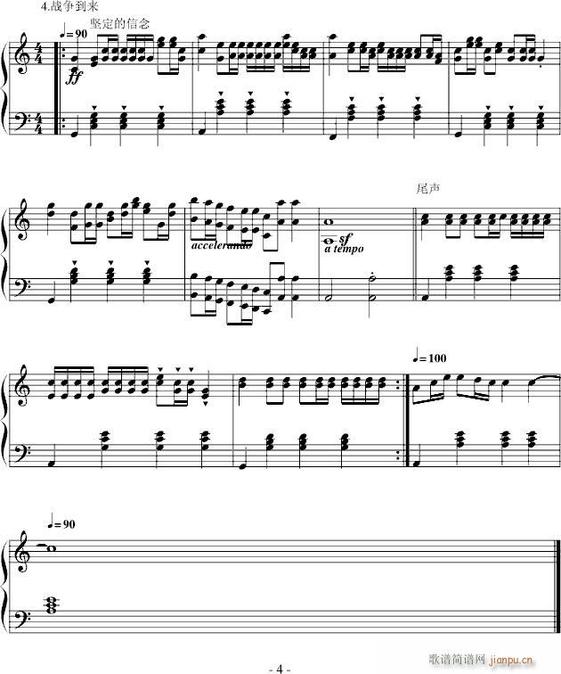 �¸ҵĺ��B(ni��o)---������(����V)1