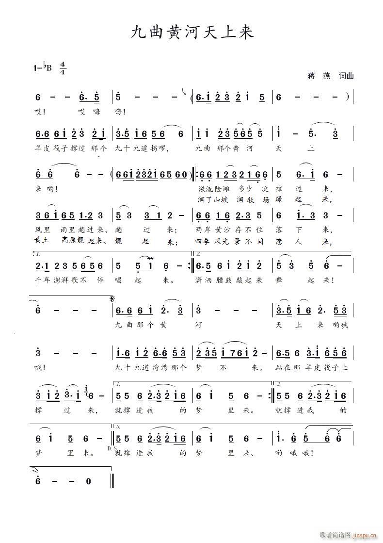 �����S�����ρ�(l��i)(���ָ��V)1