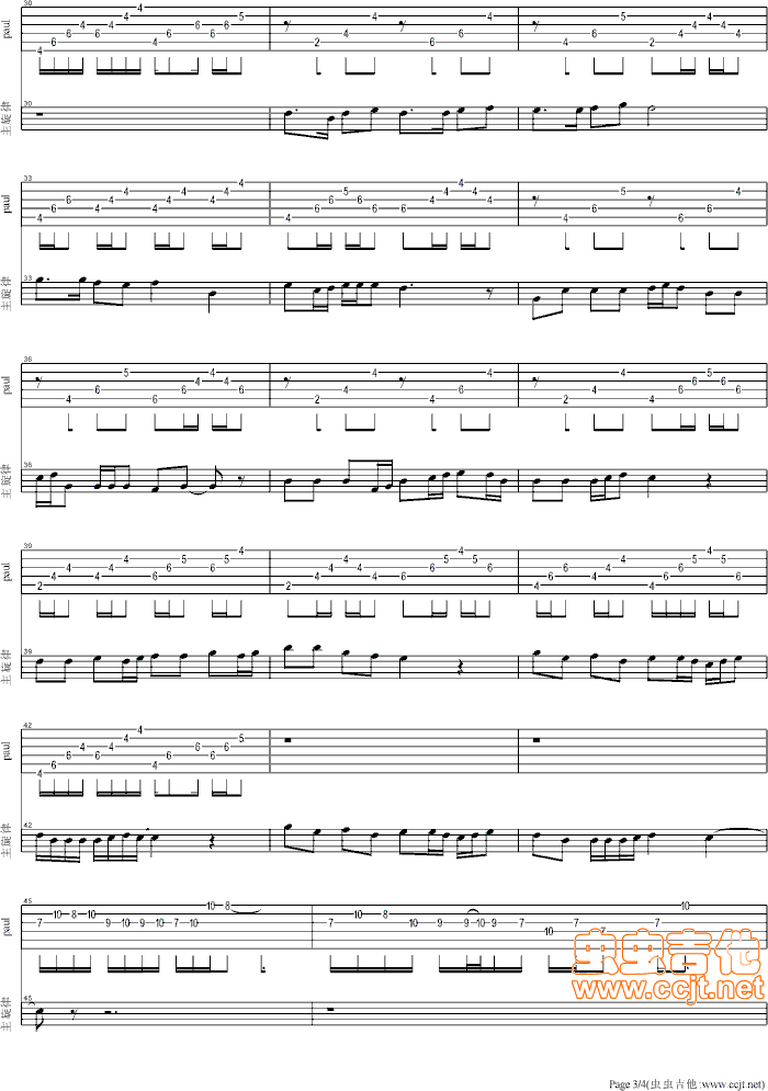 ��������-����Ԕ����(ʮ�ּ�����)3