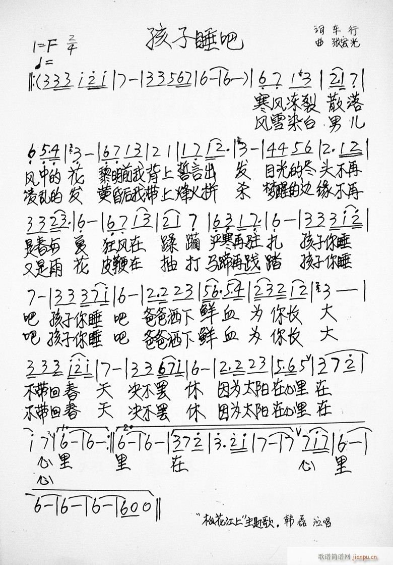 ����˯�� �ɻ����� ����(ʮ�ּ�����)1