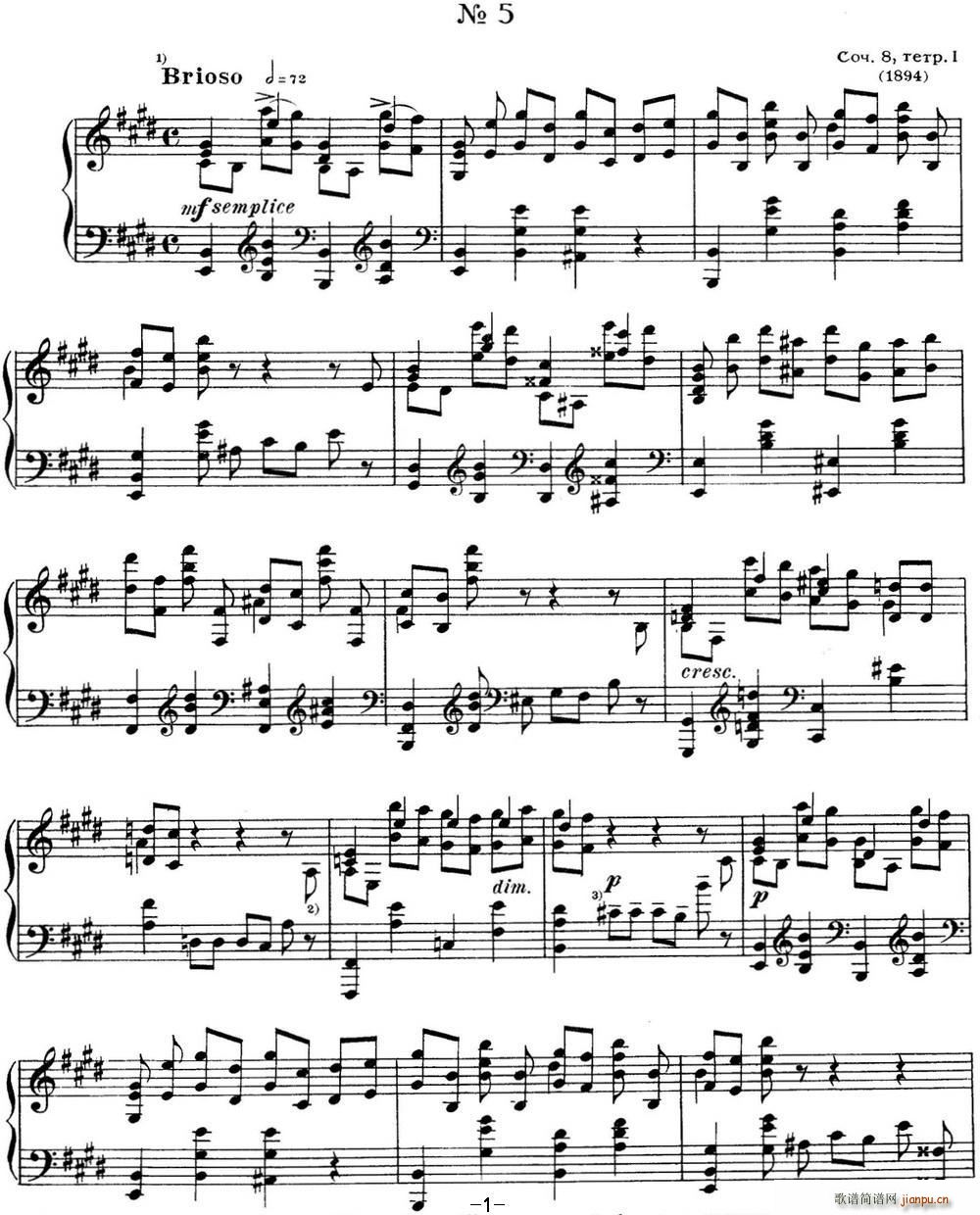 ˹����e ��پ����� Op 8 No 5 Alexander Scriabin Etudes(����V)1