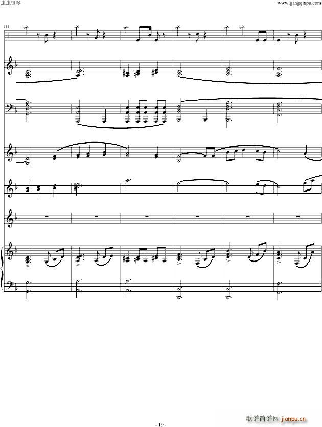 ���_SEED ��Ĺª��԰� ��(���V)19