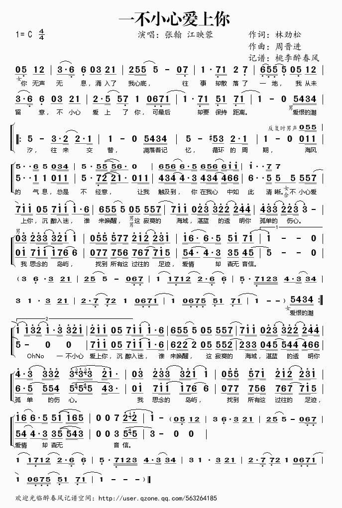 һ��С�Đ�(��i)����(���ָ��V)1