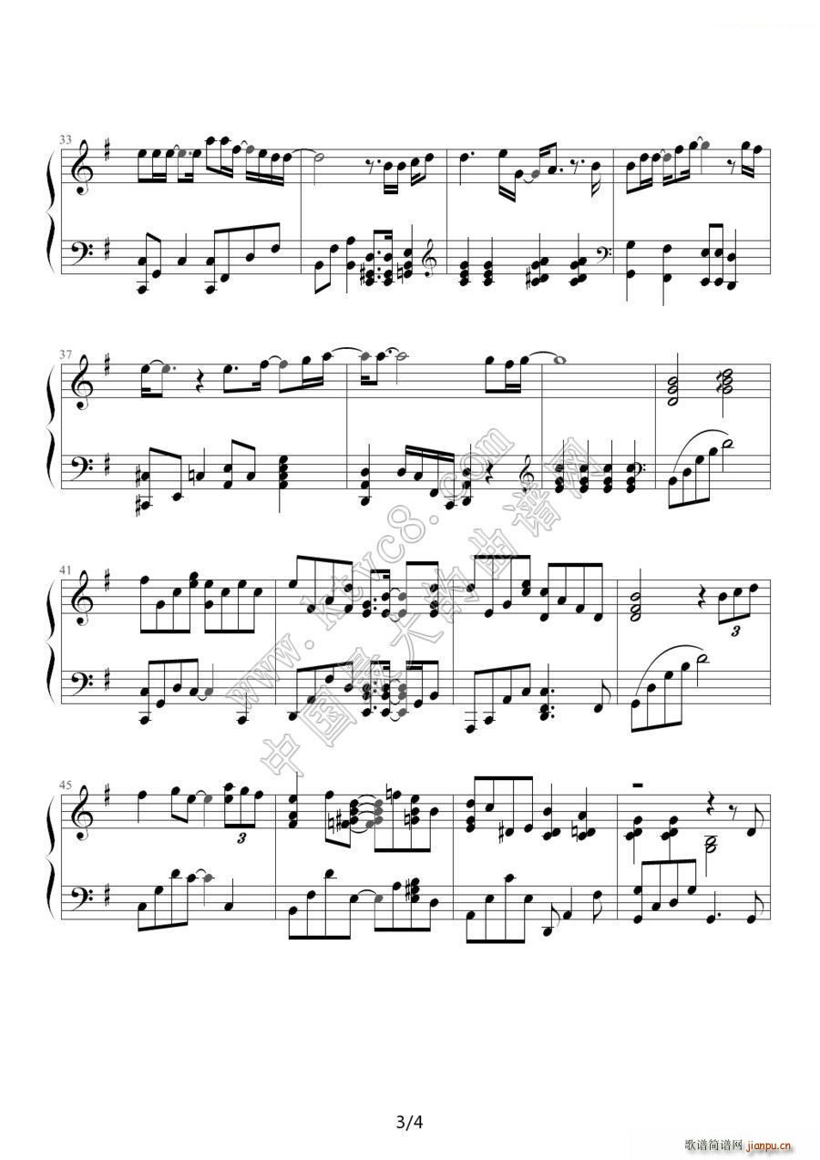 MY MEMORY �n�� �����ٸ� ����(����V)3