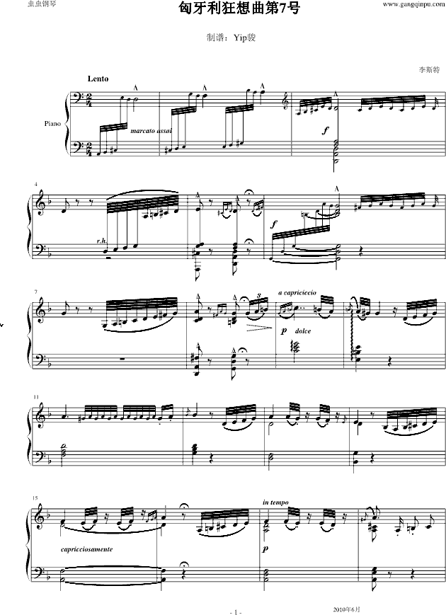 ��˹����������������7̖ һ�ךg��������(����V)1