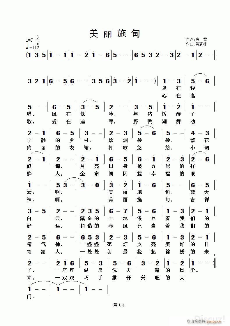 ����ʩ�� �S������(���ָ��V)1