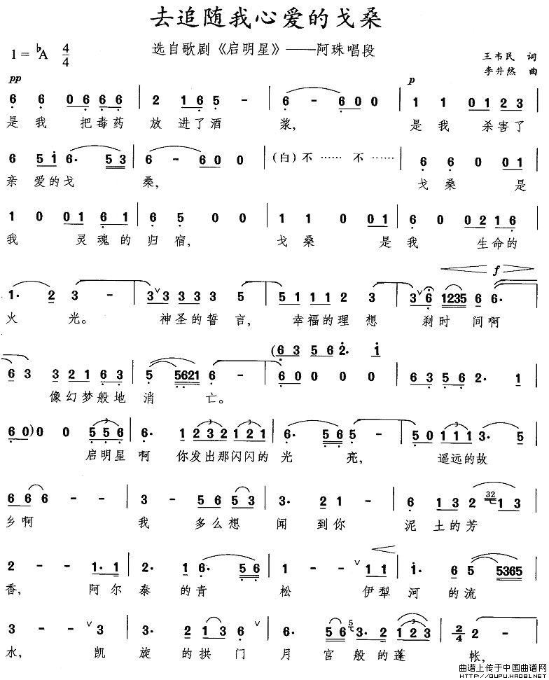 ȥ׷�S���Đ�(��i)�ĸ�ɣ(���ָ��V)1