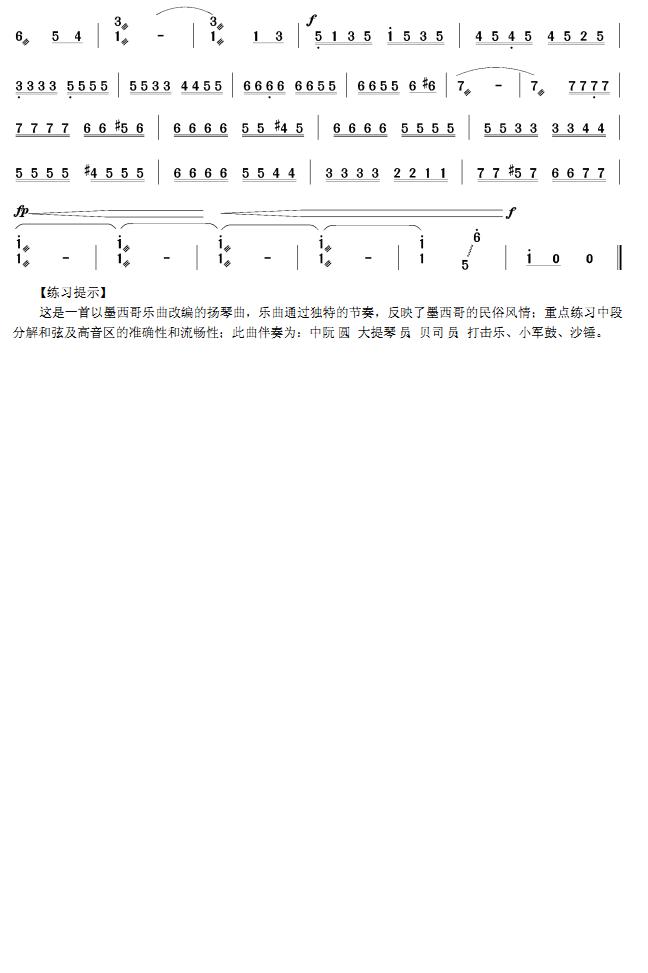 Ů��,�������_(������(l�� )�V)3