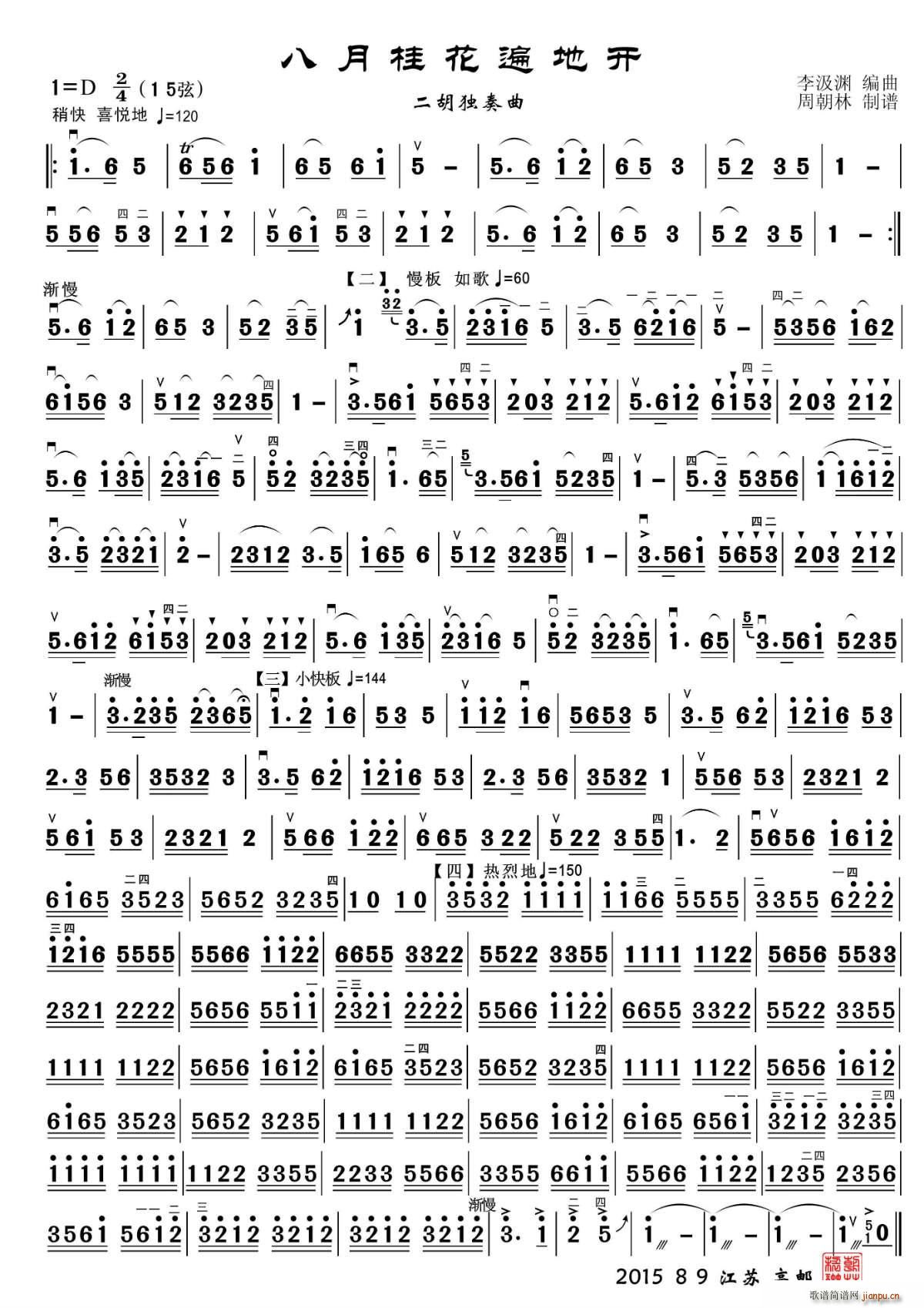 ���¹𻨱���_(k��i) ��������(�����V)1