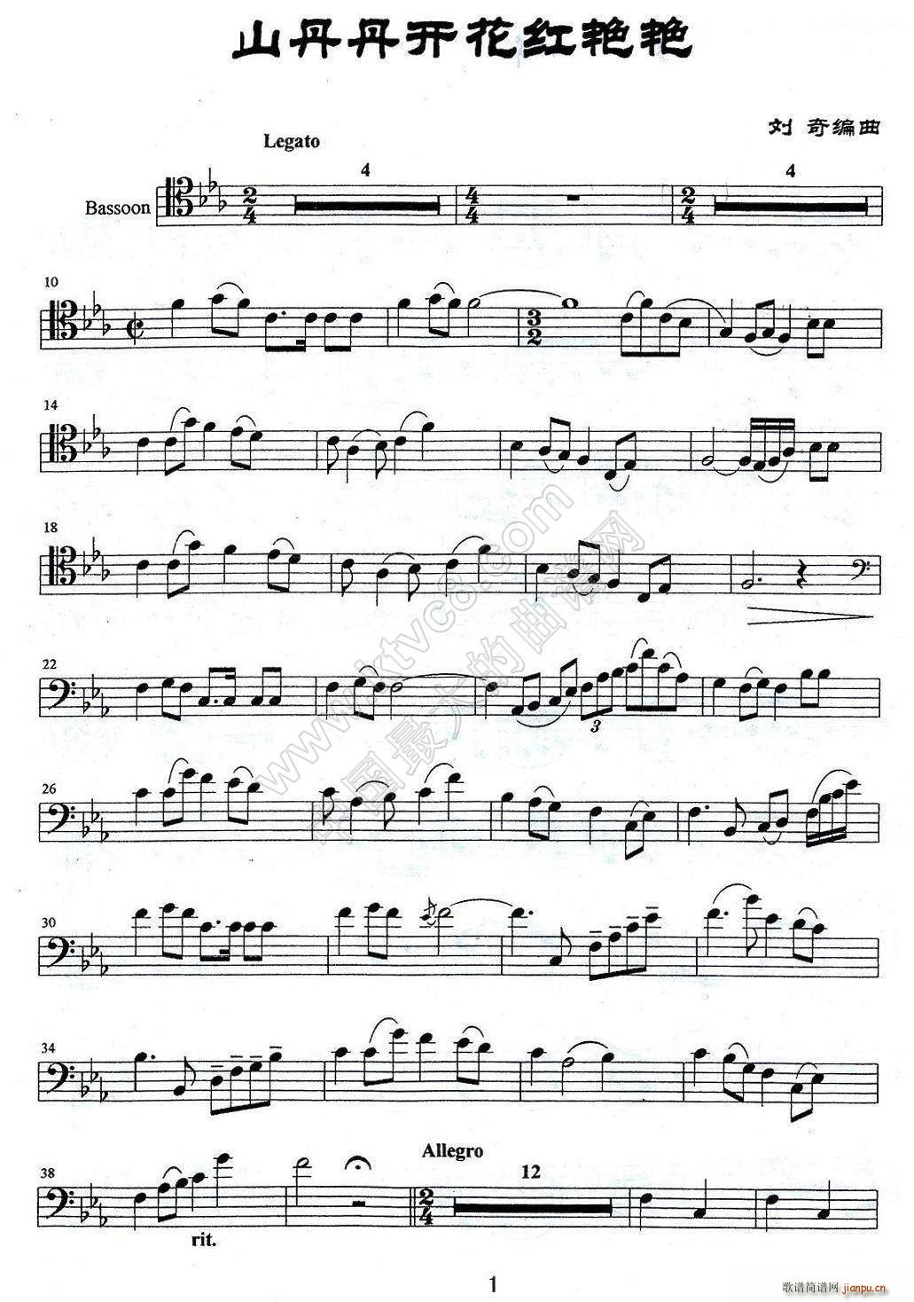 ɽ�������_(k��i)�t�G�G ����(ʮ�ּ�����)1