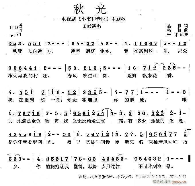 ��� С������ؔ ���}��(ʮ�ּ�����)1