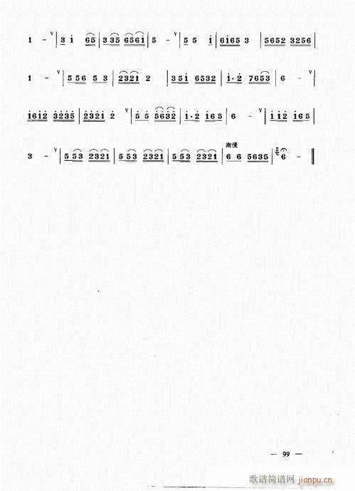 ���ԣ�81-100(����V)19