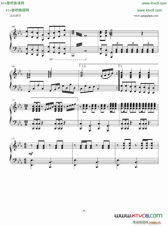 ���� ��E�{(����V)9