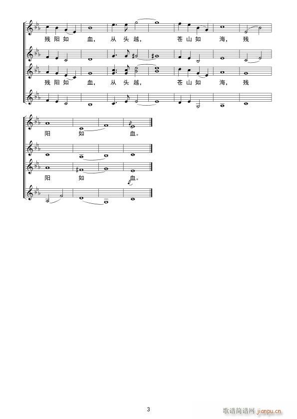 ���ض� ��ɽ�P(gu��n) �ϳ�(�ϳ��V)3