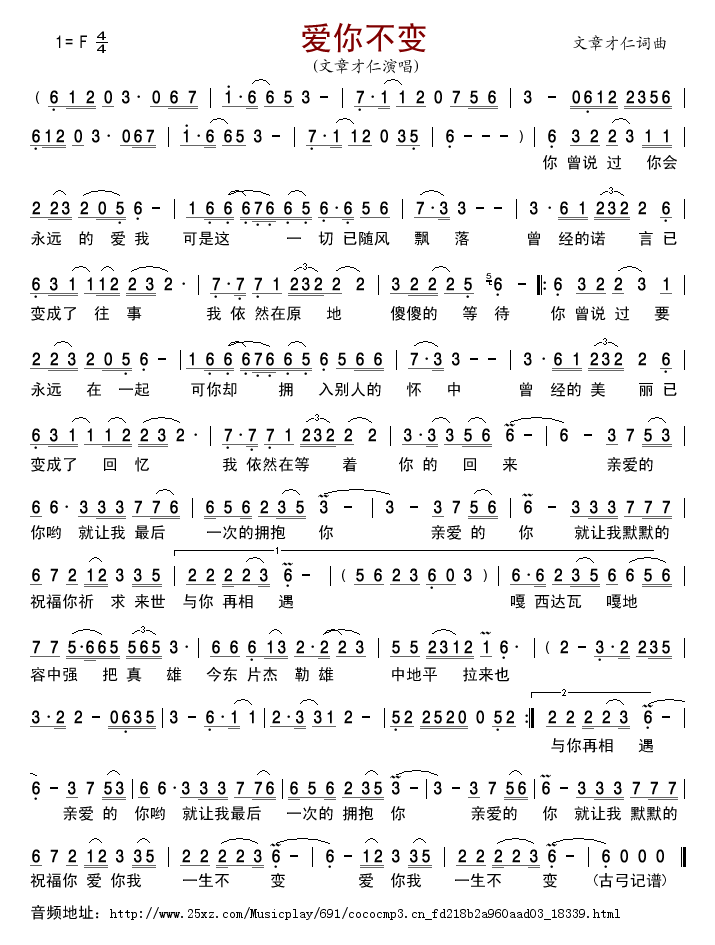 ��(��i)�㲻׃(���ָ��V)1