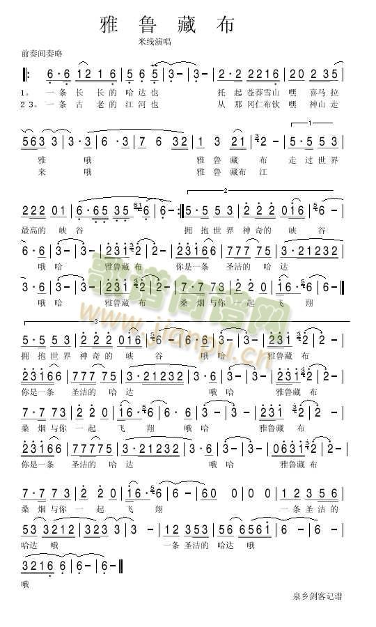 �����ز�(���ָ��V)1