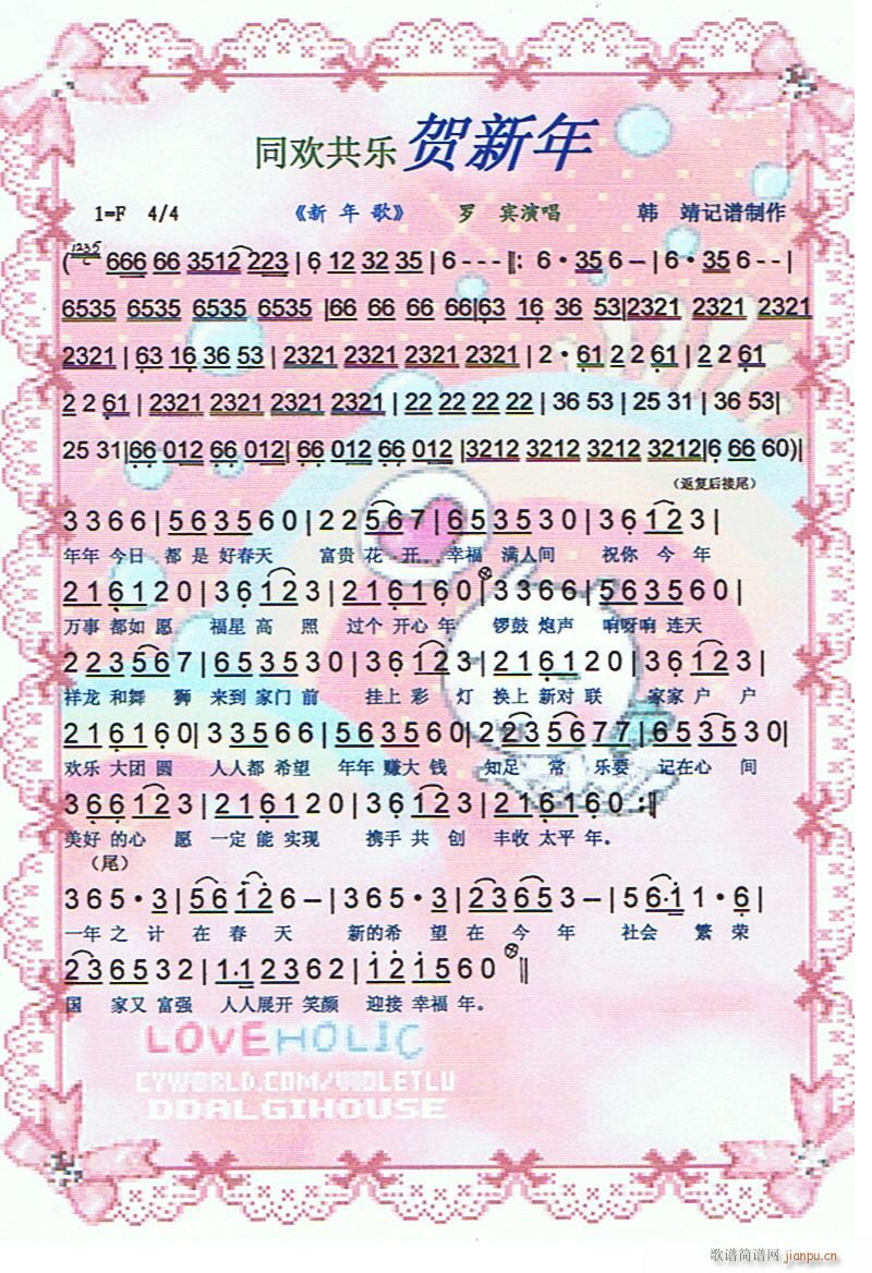 ͬ�g����(l�� )�R����(���ָ��V)1