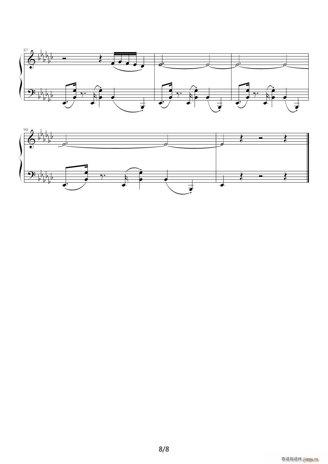 ����ľ�ʿ�����Take Five(����V)8