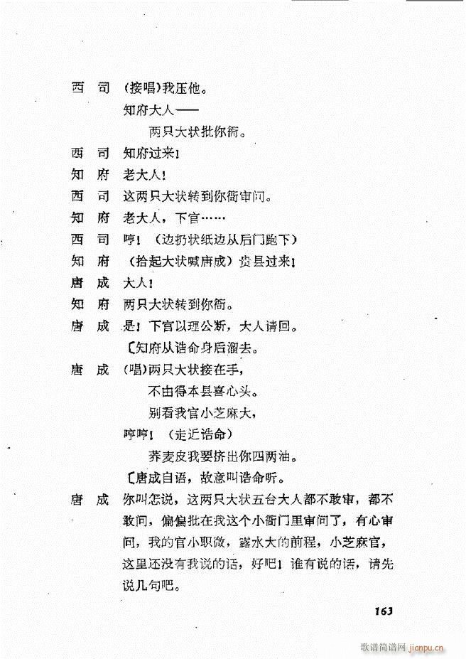 �ط������x�� �� ���� 121 178(ʮ�ּ�����)43